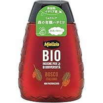 Attiki アッティキ 天然 ハチミツ imgrc0089475896.jpg